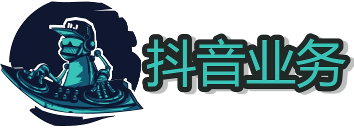 抖音快手人气助力什么意思 